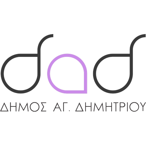 Δήμος Αγίου Δημητρίου